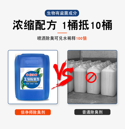 生物_02.jpg