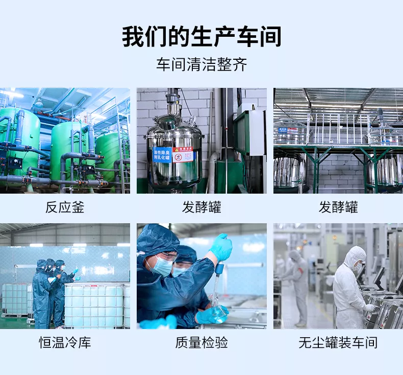 有机硅消泡剂_12.jpg