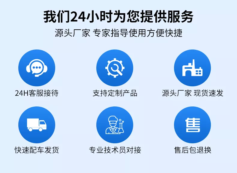 有机硅消泡剂_15.jpg