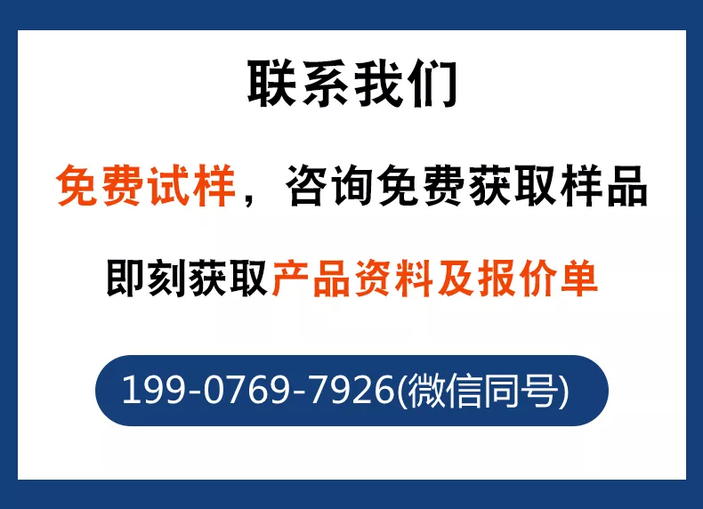 除臭剂_11+.jpg