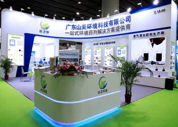微信图片_20210918095221.jpg