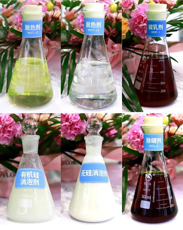 微信图片_20210918100305.jpg