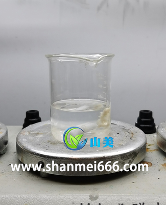 化妆品厂污水，化妆品厂污水破乳剂效果