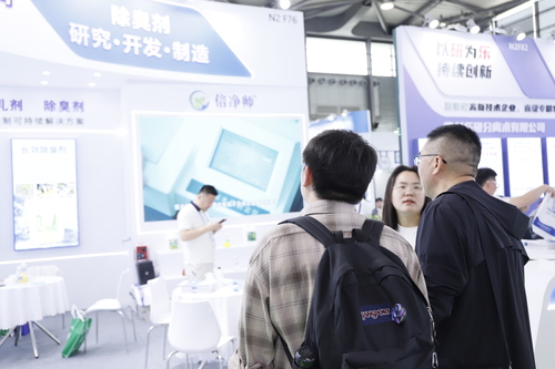 展会3.jpg