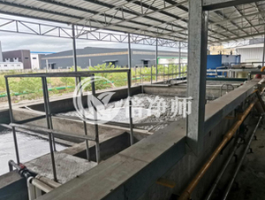 絮凝脱色剂,污水脱色剂厂家,阳极氧化废水脱色剂