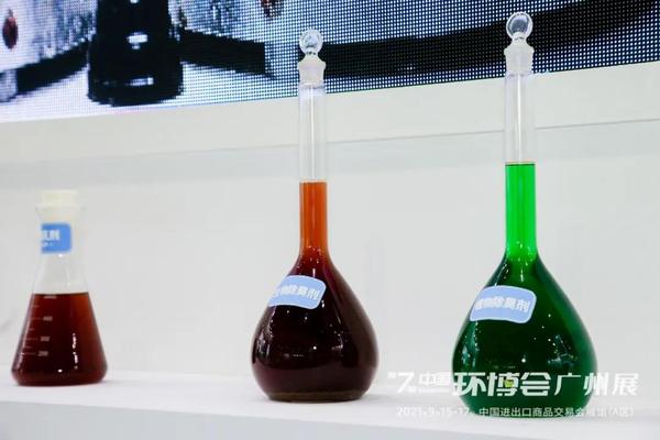微信图片_20210918100102.jpg