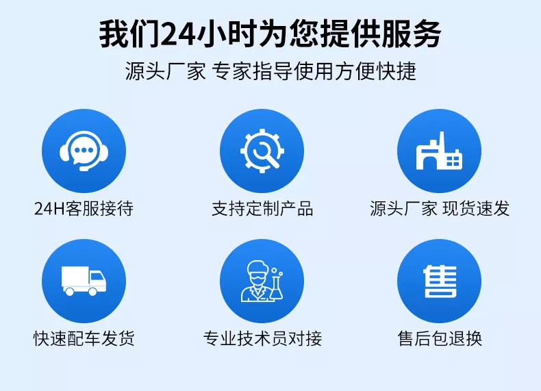 脱色剂_14.jpg