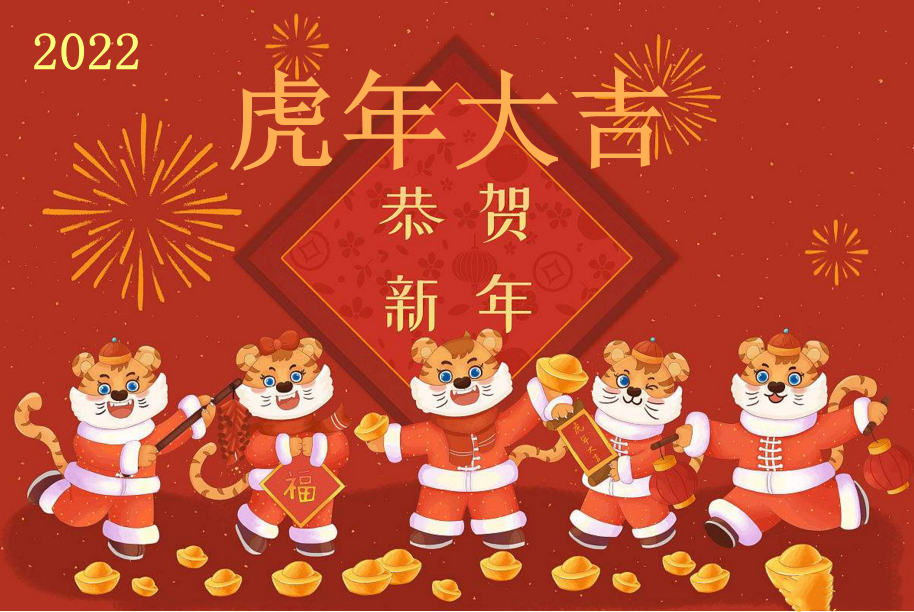 微信截图_20220126092258.png
