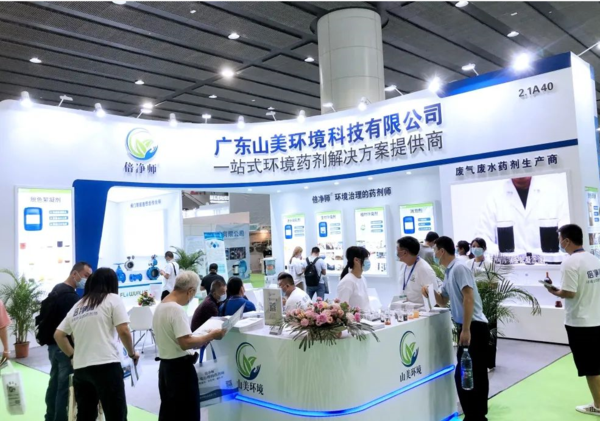 微信截图_20210918095158.png